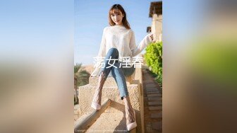 ❤️软糯甜美小淫娃❤️极品反差小母狗『bia叽兔』捆绑裸舞跳蛋自我调教极度淫骚，又可爱又反差的小骚货喜欢吗？