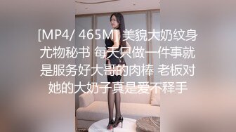 【OnlyFans】2023年6月国人淫妻 爱玩夫妻 换妻淫乱派对②，在马来西亚定居的华人夫妻 老公38老婆36 经常参加组织换妻淫交派对 10