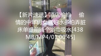 ❤️母狗女神❤️女神也要像母狗一样跪在地上喝尿 外表矜持 私下浪荡 心中的女神被黑鬼留学生当成母狗粗暴抽插