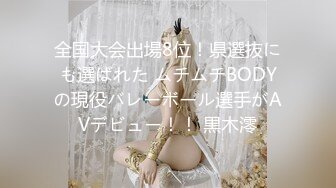 台湾SWAG长腿女神『Princess』在网咖打游戏无聊叫陪玩意外遇到辣妹超正点 趁机干她明明超爽还不敢叫出声