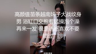 云上会所酒吧正面拍摄系列 56