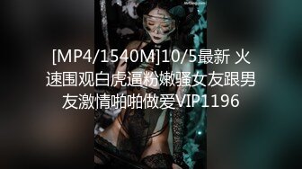 好想来一次3P