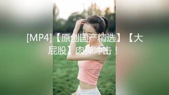 六月最新极品泄密流出❤️极品反差婊气质眼镜美女王璐璐与研究生男友自拍性爱视频