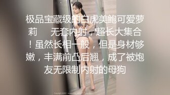 清纯的短发学生妹，别看身材好像不咋地，脱光了衣服才能显露好身材