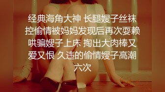 《顶流网红私拍》身临其境系列早期王牌推女郎极品女神【李丽莎】大尺度私拍诱惑人体极品身材与摄影师对白给力2K原画