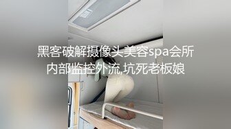 情色主播 爱潮小妹 (2)