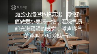 专约良家无套内射，极品颜值红唇美女，吃饱喝足回酒店开操，互舔口交骑乘抱着屁股操，抬腿侧入抽插