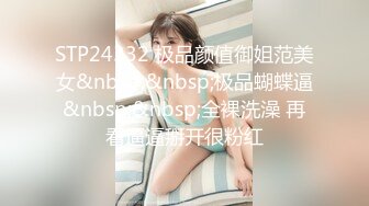 [MP4/504MB]2022-7-20【豬肉佬尋歡】酒店約操騷女，超近視角拍攝，扣弄騷逼扶著肥臀後