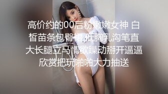 2024年9月，极品反差母狗，【赤影MISS影】，最新SVIP长视频福利，御姐很疯狂，露脸调教 (2)