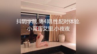 极品反差婊 8+9越南素人行约艹越南反差婊，颜值极高的妹子会吃鸡，各种艹逼姿势爽翻天！