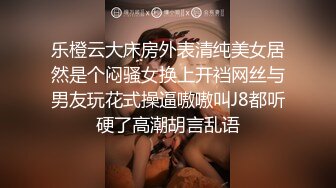 国模私拍，PANS气质网红脸小姐姐TINA大尺度私拍，多套情趣制服露奶露逼拍摄现场，摄影师专业指挥有亮点