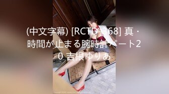 爱豆传媒ID5254包月情妇无限次数极限性爱