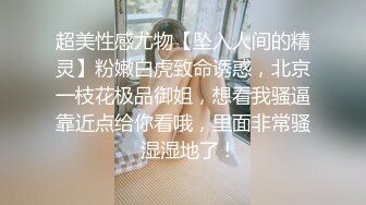 丰硕的熟女阿姨居然是姑妈的同事