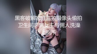 豹纹骚逼一天不挨草浑身都难受，各种姿势抽插大鸡巴无套激情，非常配合小哥的抽插叫声骚最后直接口爆