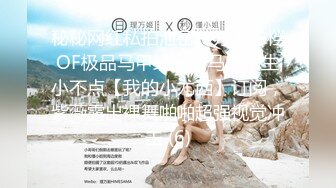 麻豆传媒&amp;红斯灯影像 RS007 和妈妈的约定