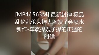 医疗美容中心破解偷窥做全身抽脂的少妇⭐过程感觉挺吓人的 (1)