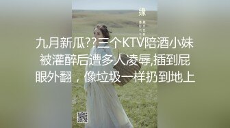 [MP4/ 541M] 熟女阿姨 啊我不行了 被眼镜大哥舔逼 无套输出 颜射满满一嘴