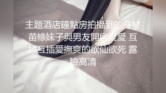 裸贷泄密流出❤️零零后妹子孙超肉偿被债主当狗一样玩弄虐待