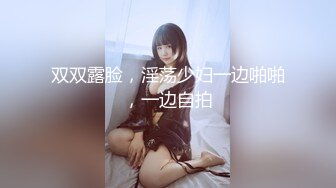 【三级】《睡奸穿着蕾丝内衣的女友》