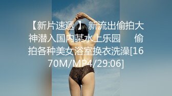 [原創錄制](sex)20240115_学妹会滋水