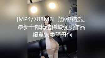 人妻自家媳妇