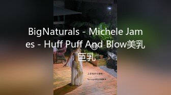 STP24457 【国产AV荣耀新春推荐】精东影业国产新作JD92-玩弄女主播 感谢大哥刷的火箭 主播亲自为你服务