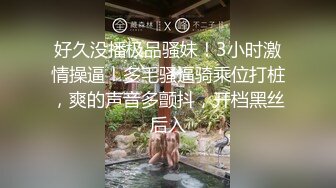 微博推特极品萝莉风女神福利姬【狍狍的日常鸭】VIP私拍，大奶无毛嫩鲍道具流白浆，年龄虽轻母狗属性确满格