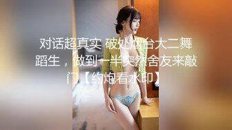 （长治）坐标山西长治机电大一妹妹