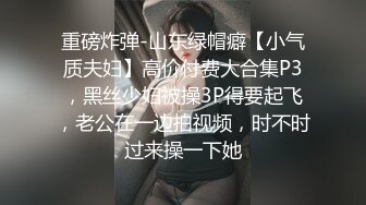 MSD-187黑丝教师的内射指导-狐不妖