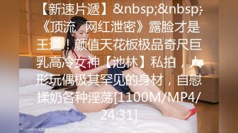 最新5月无水首发福利！顶级专业技术控极品榨精女王【琪娜姐姐】推特福利私拍，各种手足交止控取精，户外调教2位贱奴 (12)