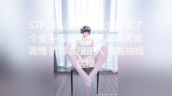 【最强封神❤️极品乱伦】海角社区大神『与27岁D奶姐姐乱伦之恋』性爱甄选合集❤️迷人的爆乳姐姐三穴内射全操遍后续3续3-3主动的姐姐