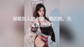 【新片速遞】操小美眉 想要爸爸吗 想 爸爸不拍脸好吗 逼毛超级茂盛 还没操淫水已泛滥 [140MB/MP4/01:54]