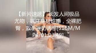 超嫩超可爱正妹【挑战情趣用品盲盒开箱试用并做测评】初次使用效果好极了真情流露边用边讲解是亮点