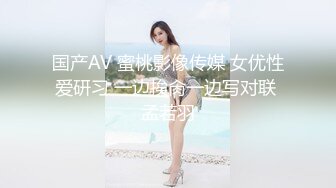 新娘的诱惑