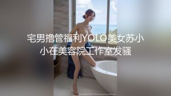 (蜜桃傳媒)(pmx-138)(20240311)肉慾姐姐偷聽弟弟做愛-白允兒