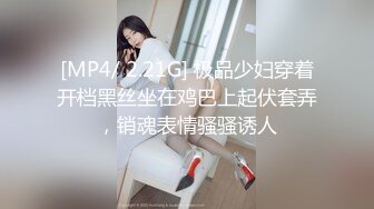 技术太菜的女仆装商务女陪玩被内射中出泄愤找平衡 糖糖