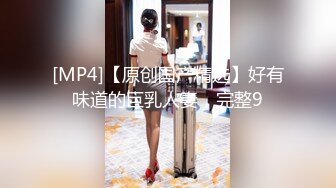 最新流出潜入女厕心跳偷拍 各种白领小姐姐 美女如云大饱眼福 还有被发现的贼刺激 必入收藏系列 我说美女怎么站着擦屁股，原来把丝袜脱了