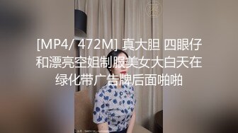 童颜巨乳泰国网红美女