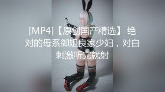 《极品CP正版购买》韩式烤肉店女厕刁钻角度高清偸拍多位气质少女少妇方便~同步露脸全身看逼又能看脸4K原画 (1)