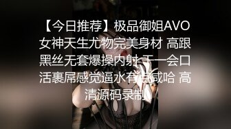 【新片速遞】网红美少女三月樱花大二学妹逃课陪❤️富二代男友 到海景房啪啪[431MB/MP4/18:10]