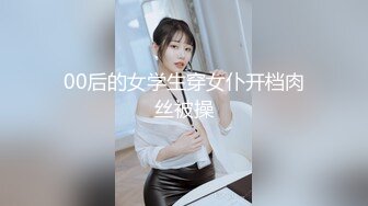 [MP4/ 588M]&nbsp;&nbsp;这肥臀真棒国人小哥带团队操 ，一个个上场，丰乳肥臀颜值美妞，极品大屁股骑乘往下砸