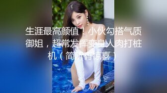 短发漂亮少妇吃鸡啪啪 大白天来到楼梯道光屁屁在地上被无套输出 最后口爆吃精 一点不剩 好反差