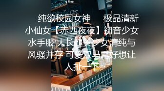 超顶级NTR绿帽人妻，极品白皙韵味美少妇【北方有佳人】私拍，邀约各界成功男士3P单挑无套BB肏肿，刷锅狠人原版2K画质 (16)