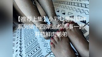 ⚫️⚫️最新7月首发福利！推特淫贱浪女【灯火不见阑珊】超强人前露出3飞女女，3男1女成人麻将大方露奶