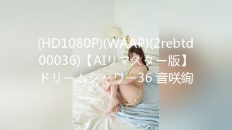 MDHS-0009 徐蕾 麻豆高校 考试中的性爱惩罚 麻豆传媒映画