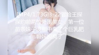 白领少妇✅端庄优雅气质女神〖Sofia Nana〗厨房掀起性感包臀裙后入办公室女神娇嫩小菊花 上的厅