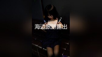 巨尻出轨人妻