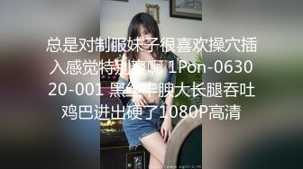 后入肉臀学霸小母狗