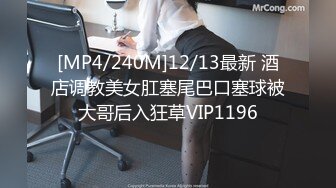 [MP4/396MB]《乱伦》大神记录与大肥逼嫂子的偸情日子，慢慢的聊到她内心处，最终拿下了，第一次好紧张