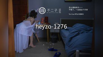 heyzo-1276